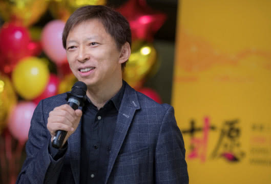 热点丨张朝阳发表搜狐21周年演讲我们刚过半程下半场刚刚开始