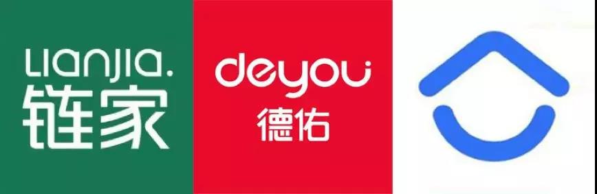 链家德佑贝壳谁的错谁负责