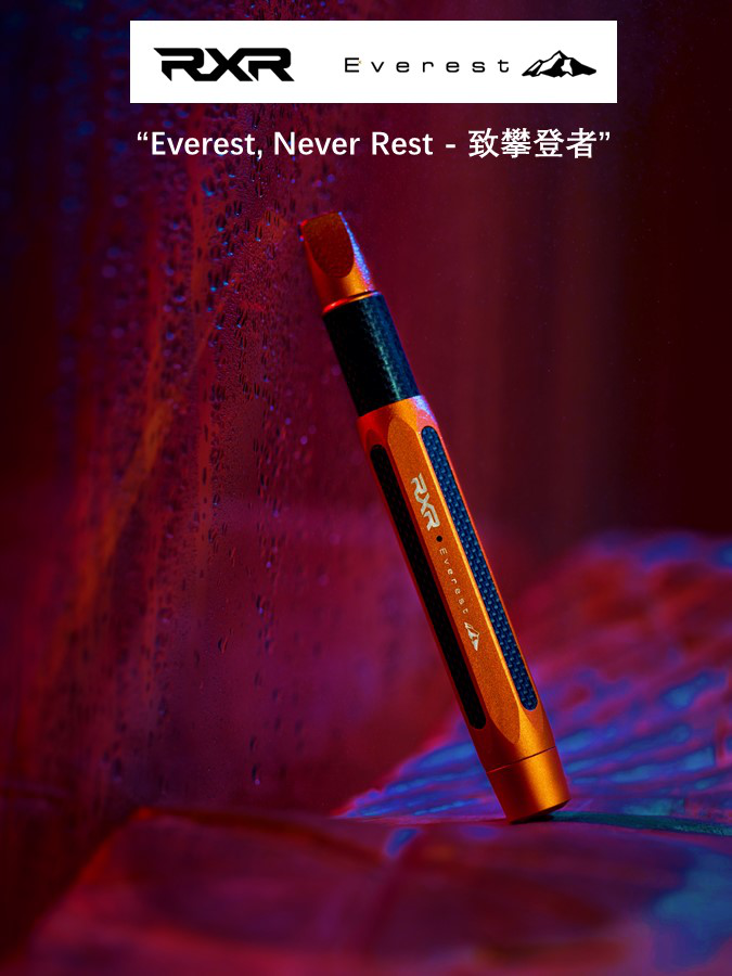 首发丨触达品质人群rxr电子烟完成数千万元天使轮融资