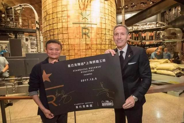 瑞幸咖啡招股书显示,“我们拥有卓越的配送服务主要来自顺丰,顺丰是中国配送服务领域的领导者”