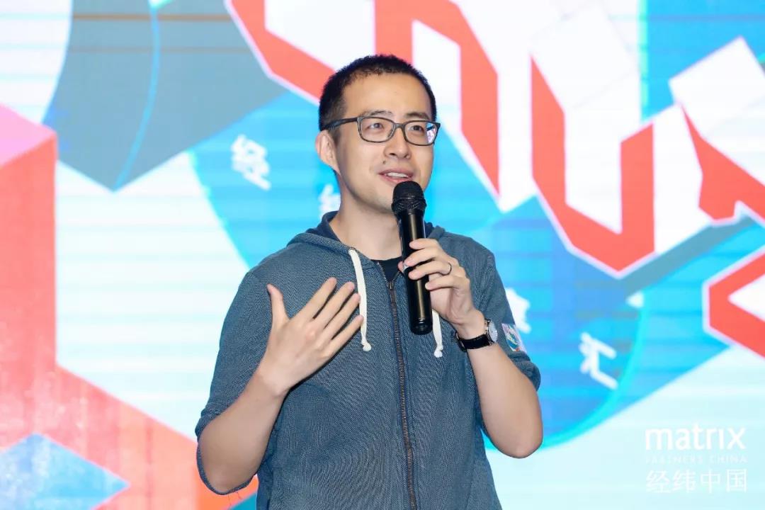 熊飞作为经纬中国合伙人