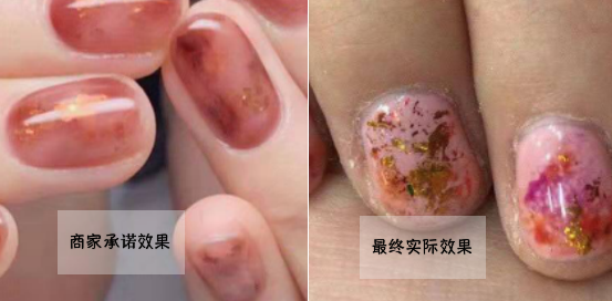 图片来自微博
