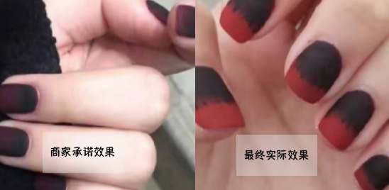 图片来自微博