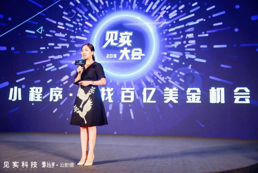 深响创始人 刘亚澜