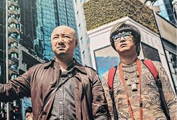 《港囧》(图片来自网络)