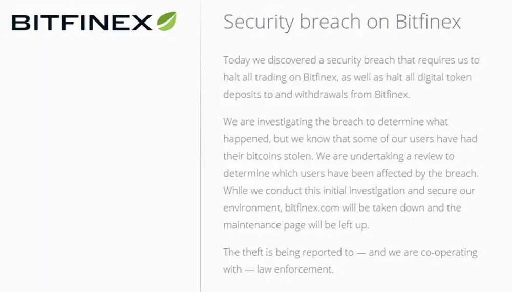 图片来源:bitfinex.com