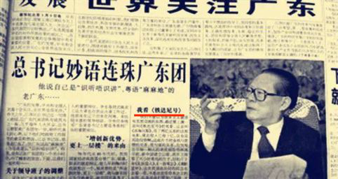 （图片来自网络）