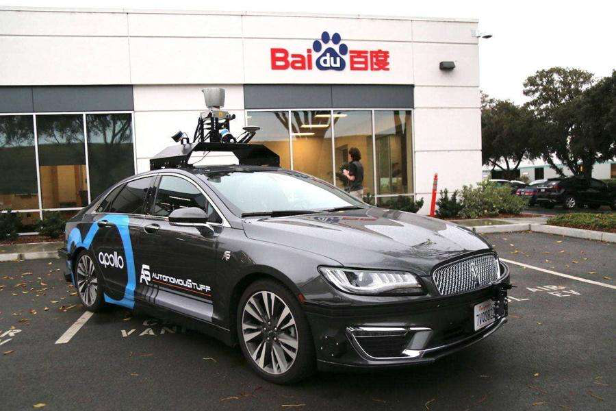图:搭载Apollo2.0无人驾驶系统的汽车