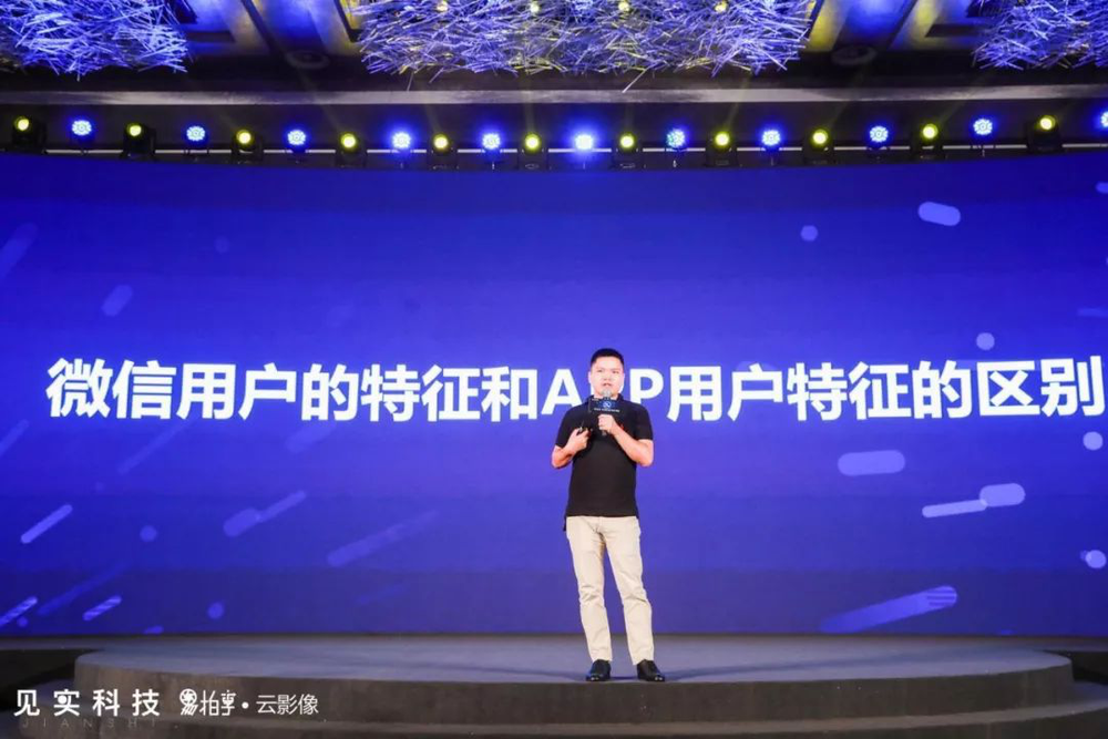 唱吧 CEO 陈华