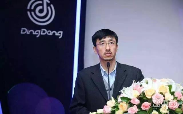 灵隆科技ceo离职 团队面临解散 京东智能音箱要凉?