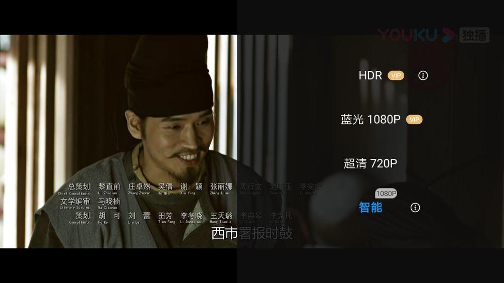 图注:点击HDR选项过后,你会发现视频综合质量显著提升。