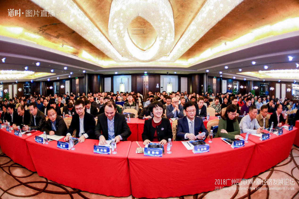 现场全景照，现场图片由谱时图片直播、猫眼图片直播提供