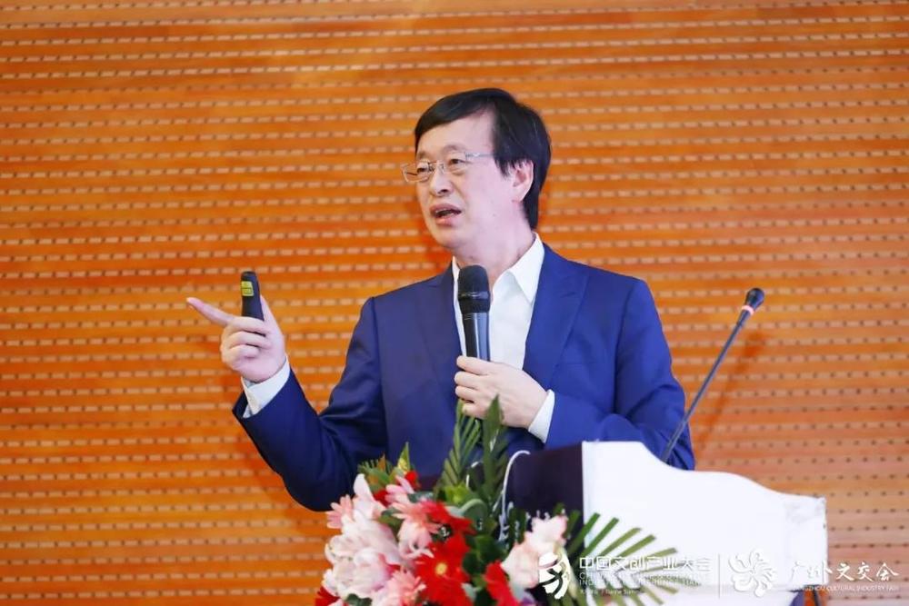 北京大学文化研究院副院长陈少峰