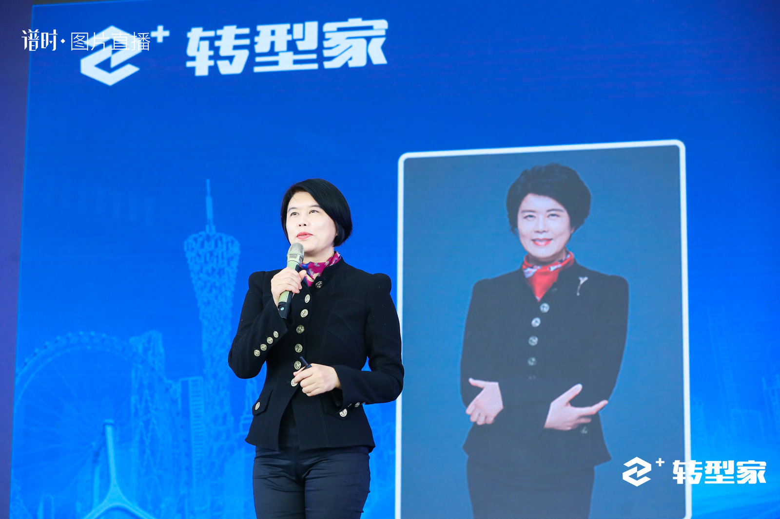 优米创始人&CEO