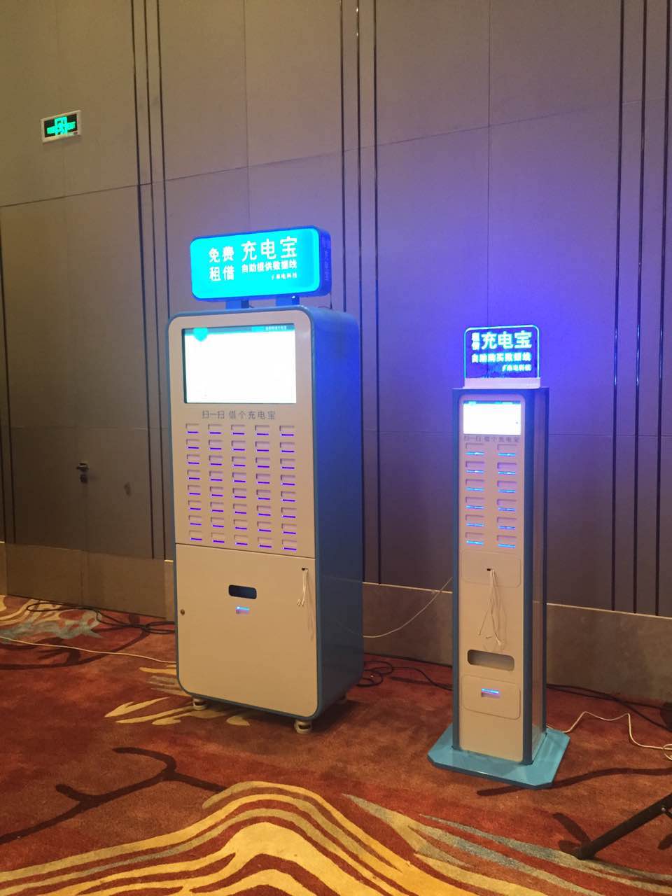 他的充电站藏40个充电宝宝随用随租覆盖全国278个站点月流水600万